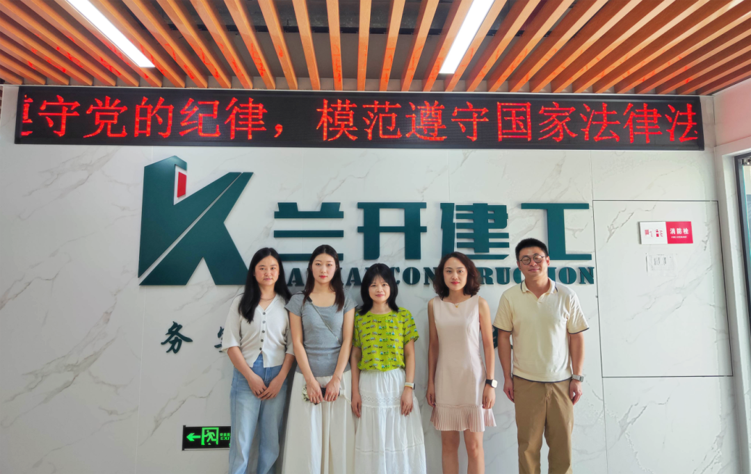 以产教融合之力，铸“双师型”队伍之基 | 江阳城建职业学院2025年暑假教师深入企业实践锻炼