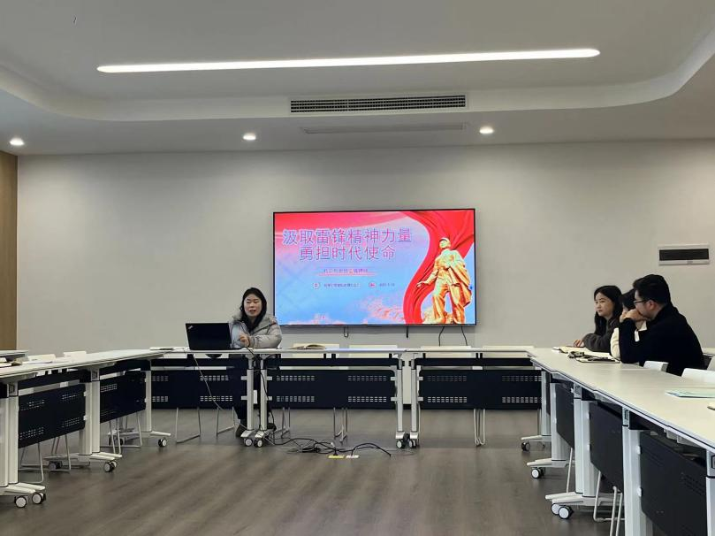 城市管理学院教师党支部举行“汲取雷锋精神力量，勇担时代使命”主题党日活动