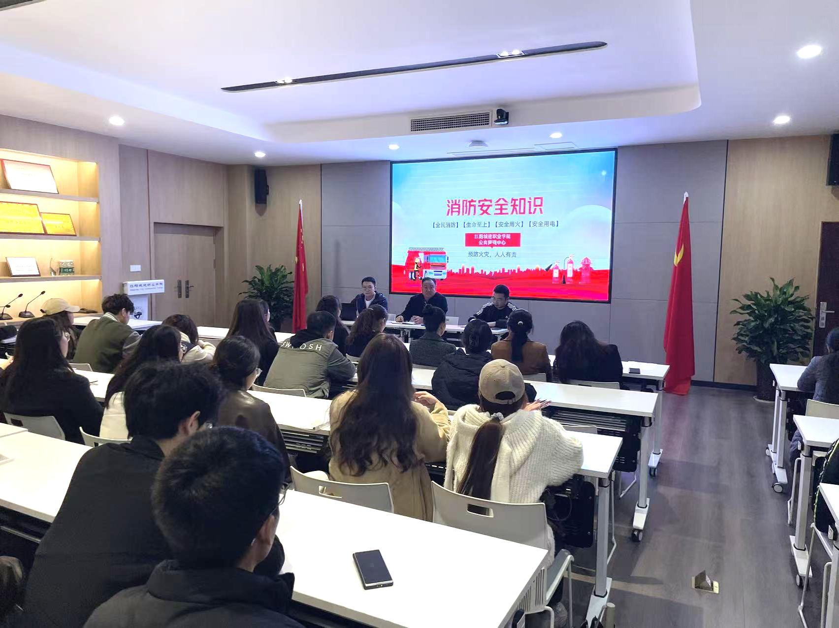 江阳城建职业学院公寓管理科工作简报