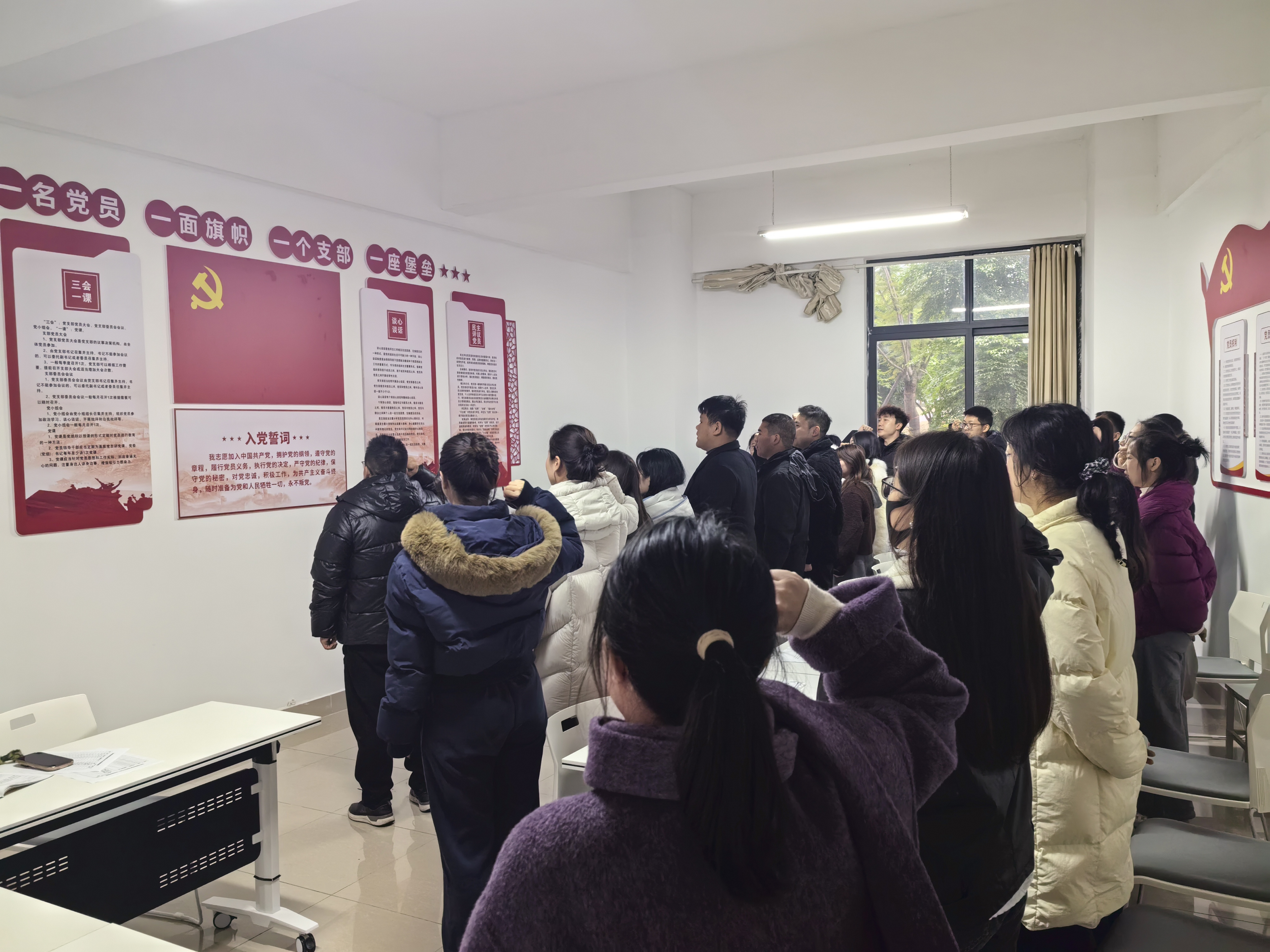 五年高职学院教师党支部召开预备党员转正大会