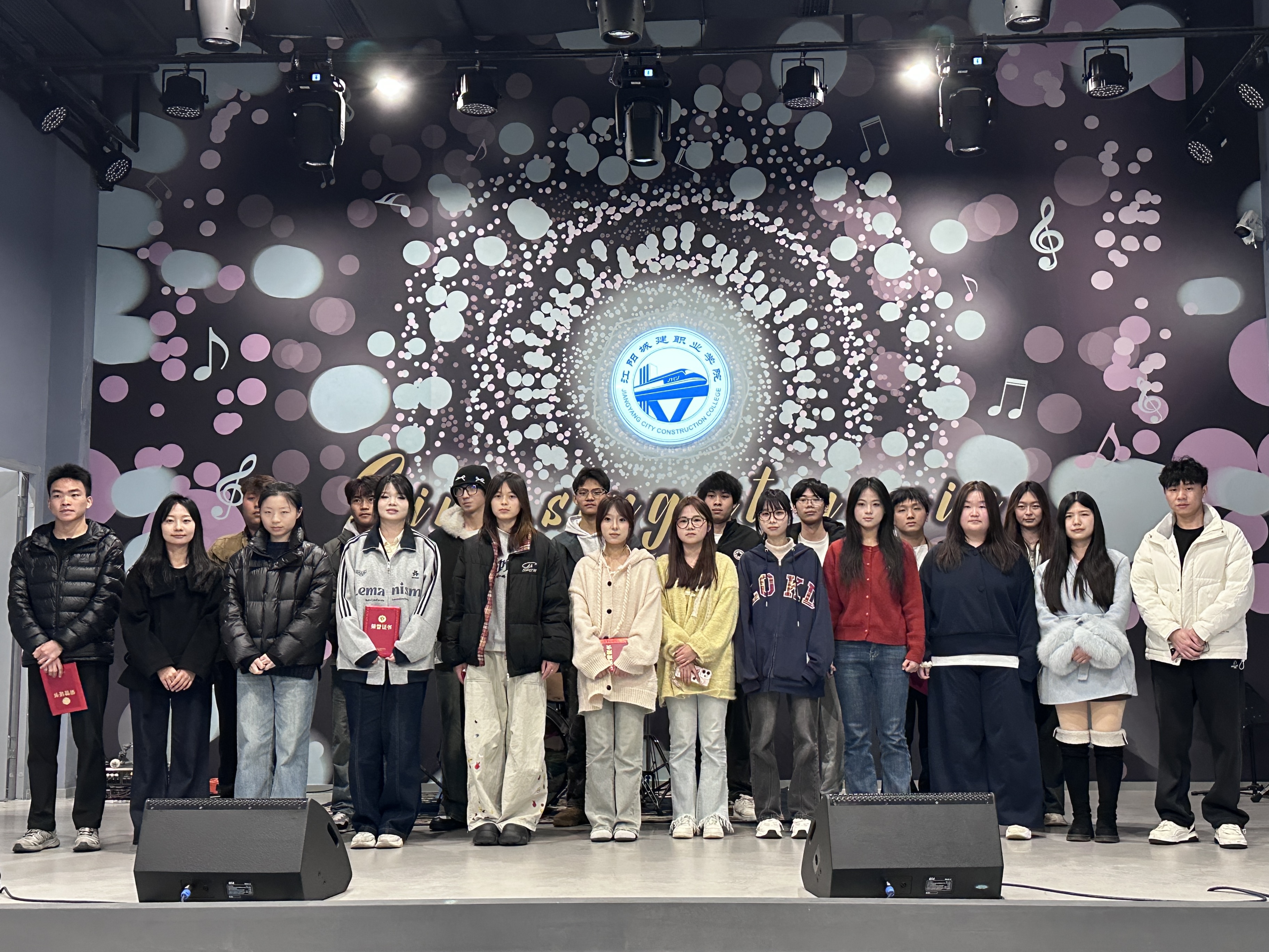 【“一站式”学生社区】| 信息与智能制造学院 “音承民族,韵筑青春”民族歌唱比赛