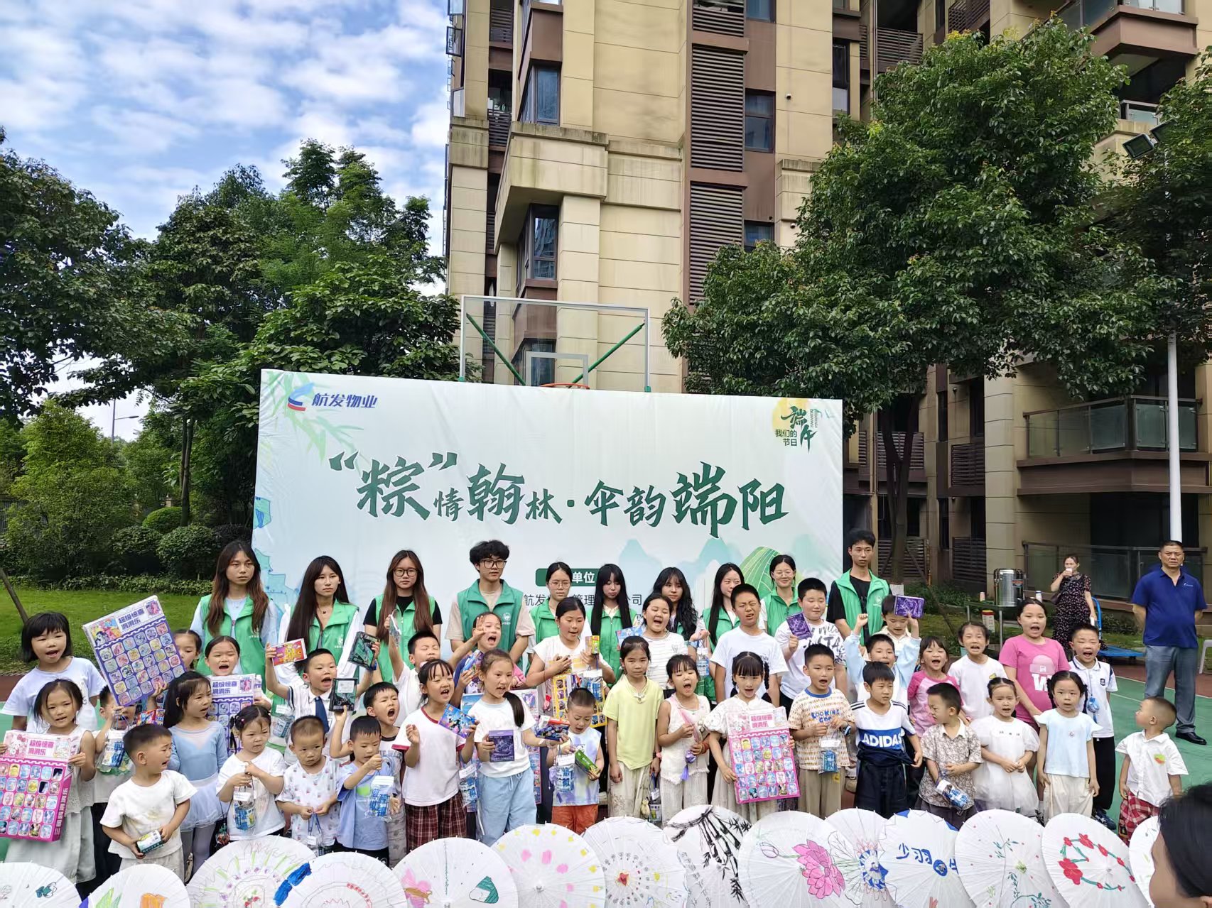 【“一站式”学生社区】| 志愿伴童趣,绘伞迎端午