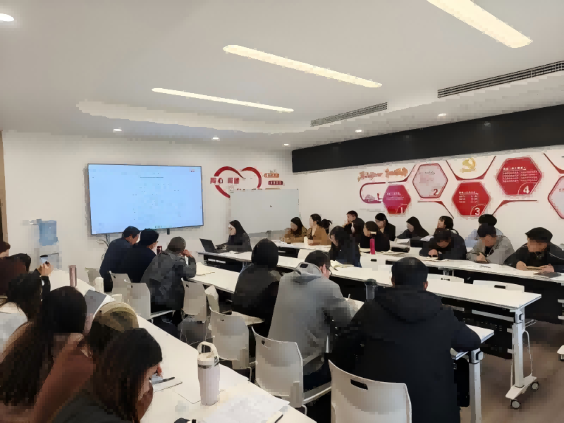 人文艺术学院党总支召开深入贯彻中央八项规定精神学习教育专题部署会