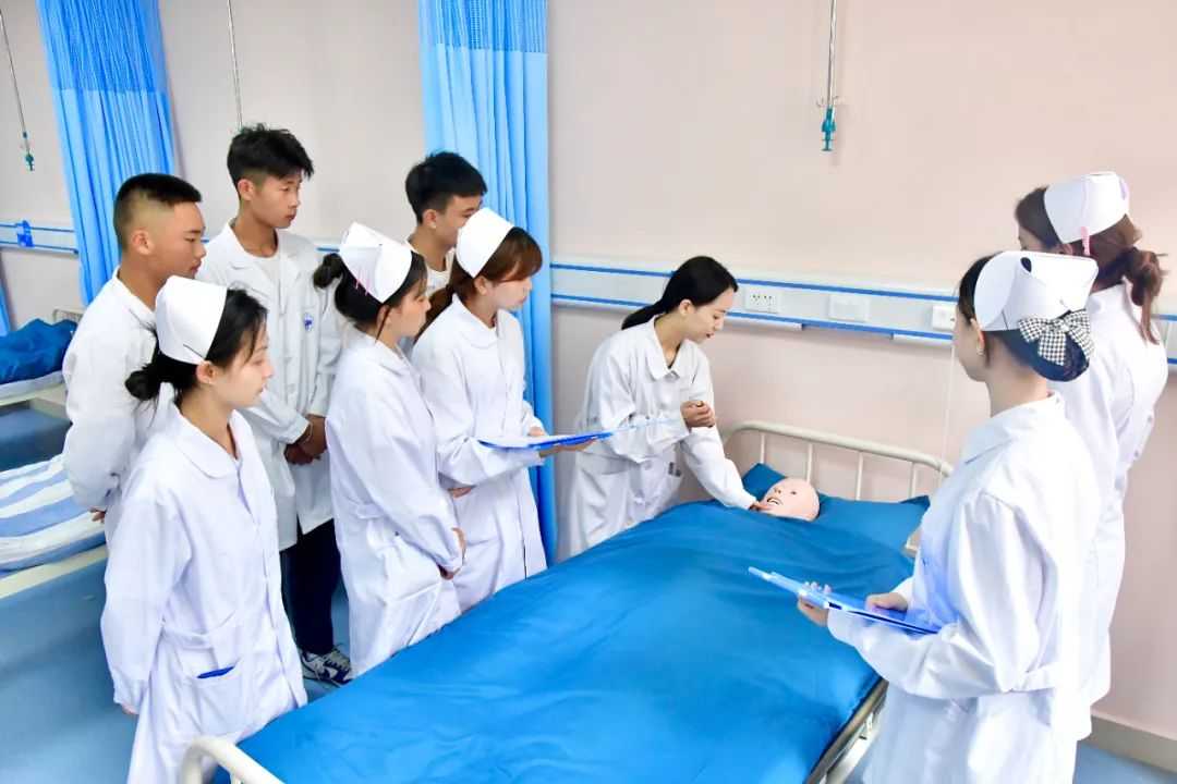 医药康养学院